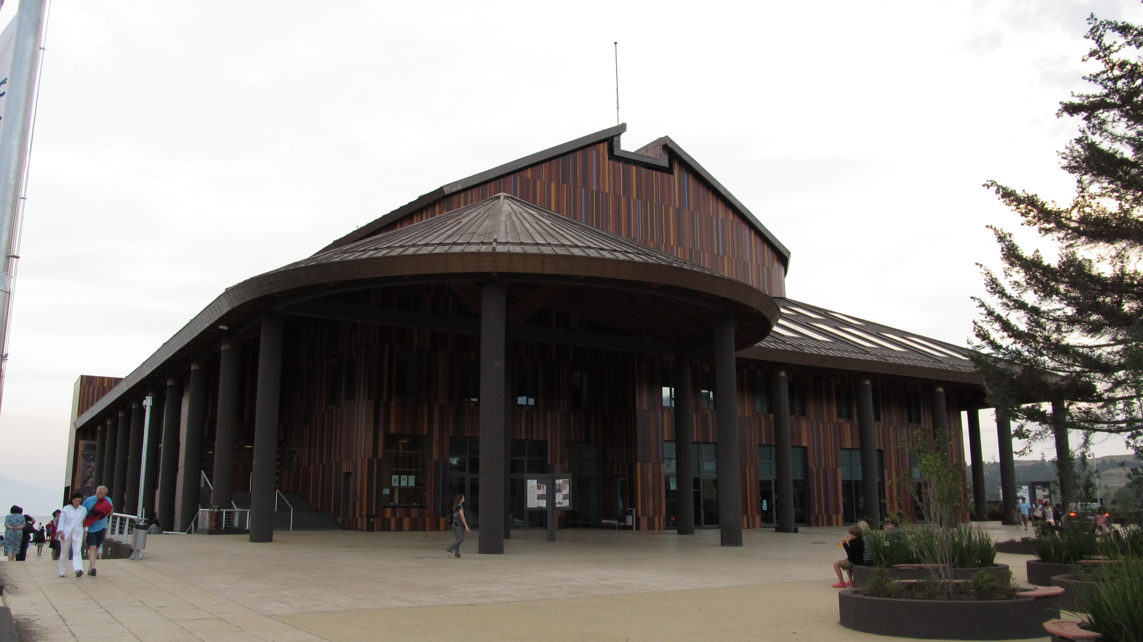 Teatro del Lago