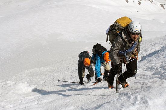 Huella Andina Expeditions